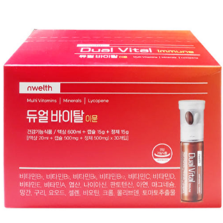 듀얼바이탈 이뮨 30일분(액상20ml/캡슐500ml/정500mg) 코스트코, 30회분, 30개