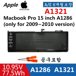 4. Apple 노트..