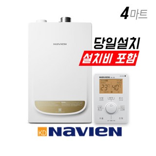 경동나비엔 도시가스 설치교체 일반보일러 NGB553