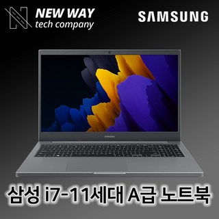 삼성 노트북 NT551XDA-KD78G