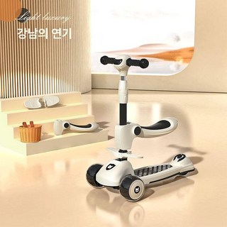 유모차 카시트 유모차카시트 편리한 방향전환 유아 외출 육아필수템 육아 필수템, 강남연우-좌석형, 1개