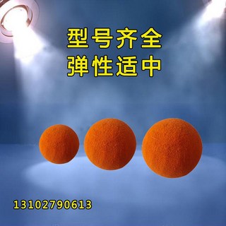 볼지름 제거 탱크 세트 스폰지볼 지름 볼지름_40 청소 1개 파이프 배관 수세미 브러시, 볼 지름 65 단가