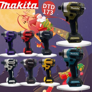 전동드릴 임팩드릴 마끼다 DTD173Z 18V 임팩트드라이버드릴 본체 일본산 신형 후면조절, 1개