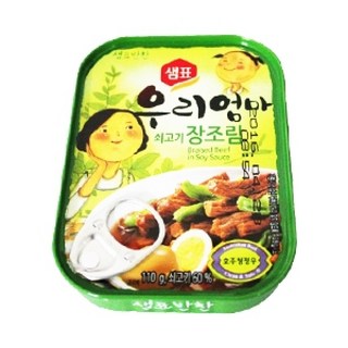 샘표 우리엄마 쇠고기 장조림 110g 식품 > 가공/즉석식품 캔/통조림류 기타축산물통조림, 1