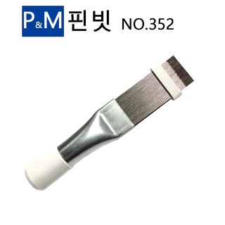 3. P&M 피앤엠 ..