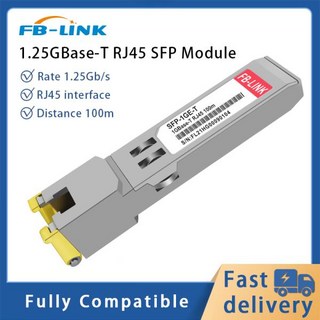 미크로틱 SFP 호환 1G의 주요 특징