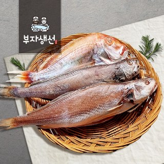 반건조 제수용생선세트 민어조기 꽃돔 참민어 세트 망미중앙시장 김명욱, 민어조기+참민어+꽃돔 중, 1세트