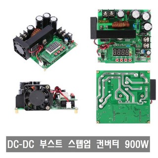 DC 디지털 부스트 스텝 업