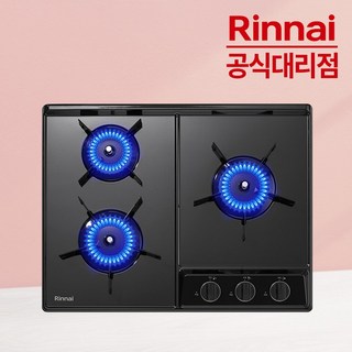 린나이 3구 가스쿡탑 RBR-NC310DJ