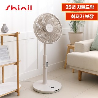 신일 25년형 에어리 BLDC 무소음 써큘레이터 선풍기 SIF-M14JP