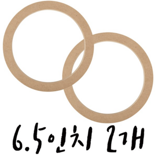 쉐보레스피커아대