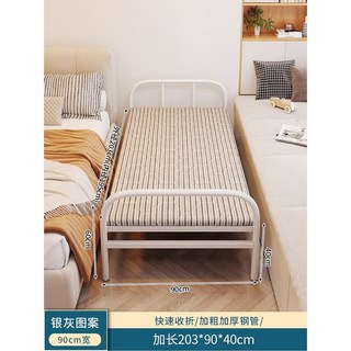 간병인 보호자 침대 낮잠 회색 바퀴 병원 당직실 접이식 라운지 75CM 병원간이침대 휴식, 17 긴 보강 은회색 스트라이프 1 95m 0 9m 강