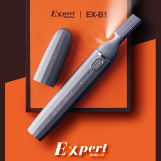 바비온 엑스퍼트EX-B1 눈썹 바리깡 전동 눈썹칼 제모기