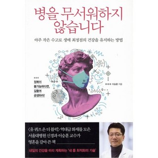 병단고도형죽도 정보