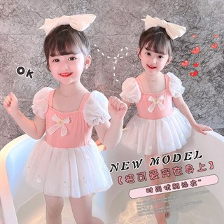 백조 나염 키즈 수영복 리본 레이스 스커트 영유아 래쉬가드 비키니 주니어 초등학생, 분홍색