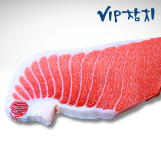 2. [VIP참치] ..