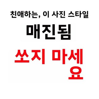 신년 스티커 휴일 대치 창문 유리 전자적 포스터, 1. PVC soft film electr.., E. 2025 + Year of the S.., 1개