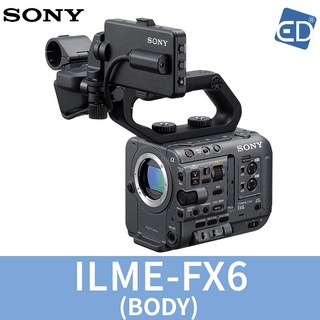 소니 FX6 캠코더