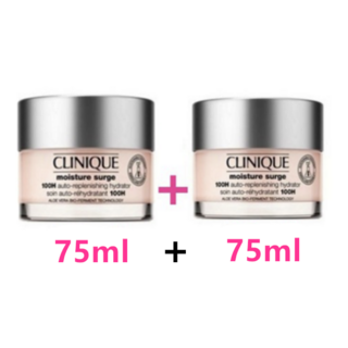 [1+1한정기획] 크리니크 쏙보습크림 50ml 1+1, 2개, 75ml