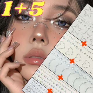 아르뷰 큐빅 페이스 스티커