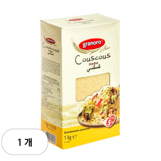 그라노로 쿠스쿠스, 1kg, 1개