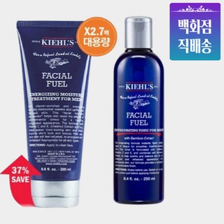 키엘 훼이셜 퓨얼 에너자이징 모이스춰 트리트먼트