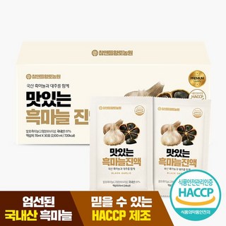 참앤들황토농원 건강식품관 맛있는 흑마늘진액 70ml x 30포 1박스, 1개