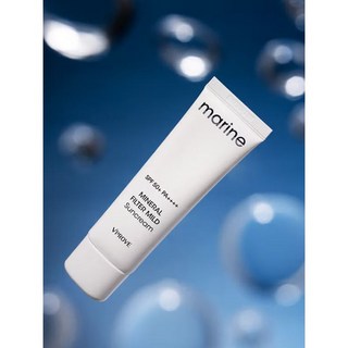비프루브 마린 무기자차 마일드 선크림 50 ml SPF50+ PA++++ 2개, 50ml
