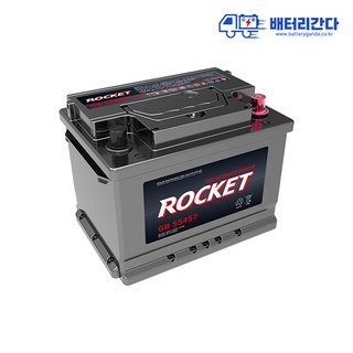 자동차배터리 로케트 GB 57219 그랜저하이브리드 쏘나타하이브리드 K5하이브리드 K7하이브리드 서울 경기 인천 수도권전지역 무료출장교체, 1개 agmln5