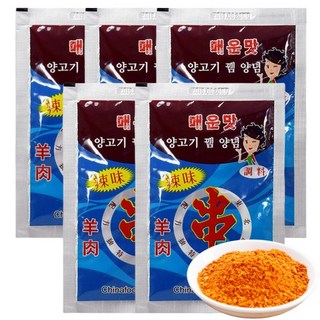 <중화국제></img>양꼬치 양념 뀀양념 촬료 매운맛, 60g, 5개”></p>
<div class=