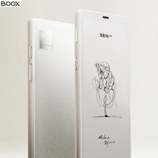 오닉스 북스 팔마 P6 종이질감 저반사 액정보호필름