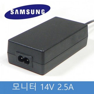14V 2.5A 삼성모니터용 14V 1.78A 14V 2.14A 호환, 1개, 14V 2.5A (8자케이블 포함)