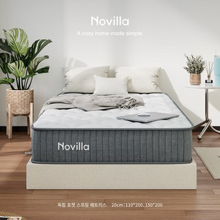 Novilla 스프링 싱글 침대 매트리스 사용 모습