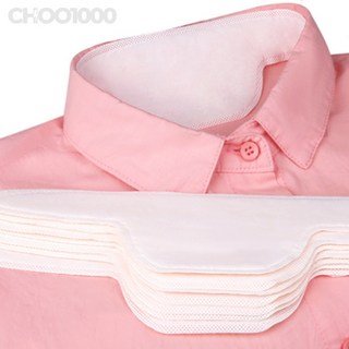 CHOO1000 넥카라 오염방지 패드 황변방지