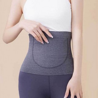 주머니 보온복대 방한 보온대 배워머 배따뜻하게 복대, 1개