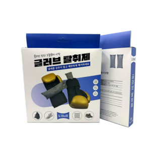 복싱 글러브 악취제거 냄새 탈취 습기제거제