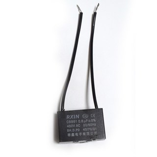 CBB61 기동 콘덴서 모터 선풍기용 AC 전기 콘덴서 – AC 450V, 0.8uF-6uF(블랙라인), 1.2uF(블랙라인), 1개 선풍기콘덴서 CBB61 기동 콘덴서 모터 선풍기용 AC 전기 콘덴서 – AC 450V, 0.8uF-6uF(블랙라인), 1.2uF(블랙라인), 1개 선풍기콘덴서