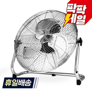 2. 레이나 공업용 ..
