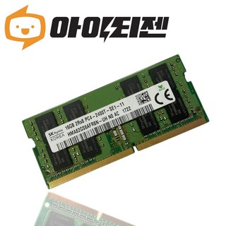 SK하이닉스 DDR4 16GB PC4 19200 노트북 메모리, 1개