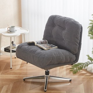 1인 소파 의자 라운지 쇼파 회전 체어, 그레이