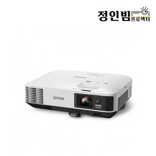 엡손 EB-1985WU 4800안시 FHD 중고빔프로젝터 스크린골프장 회의실 사무용 업소용
