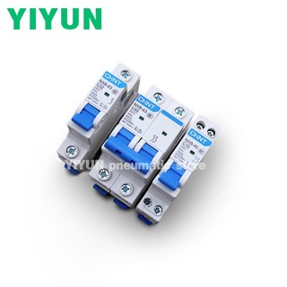 32 40 NXB 50 10 BREAKER 2P SWITCH DIN 16 3P 25 4P CHINT 1P 4 63 63 6 3 MINIATURE MOUNTING C1 2 CIRCU, 10A, 4개