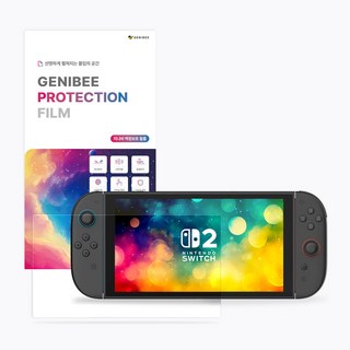코커 닌텐도스위치2 항균 블루라이트차단 게이밍 강화필름