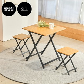 까사마루 오드리 접이식 테이블 일반형 세트