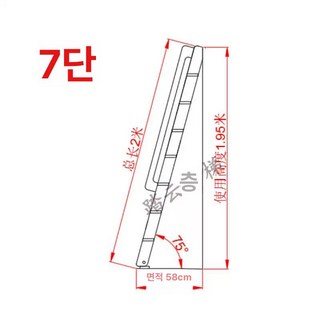 2m 3m 나무 원목 실내 정자