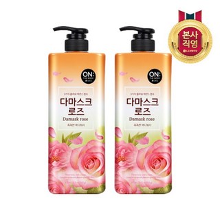 온더바디 플라워 다마스크로즈 바디워시 900g x2개, 2개