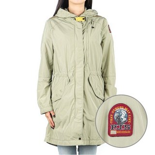 파라점퍼스 (PWJCK MA37 567) 여성 TANK SPRING 자켓