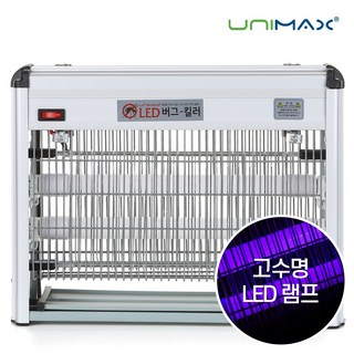 유니맥스 버그킬러 LED 모기퇴치기 20W 40W, UMB-20WL