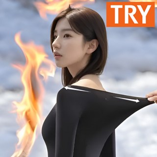 NDM 히트텍 발열내의 기능성 히트택