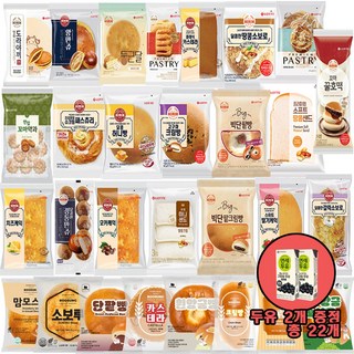 편의점빵 랜덤 세트